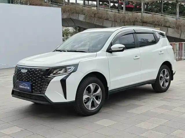 Haoyue PRO 2025 1.5T DCT Zongheng+ New Year Supreme Edition