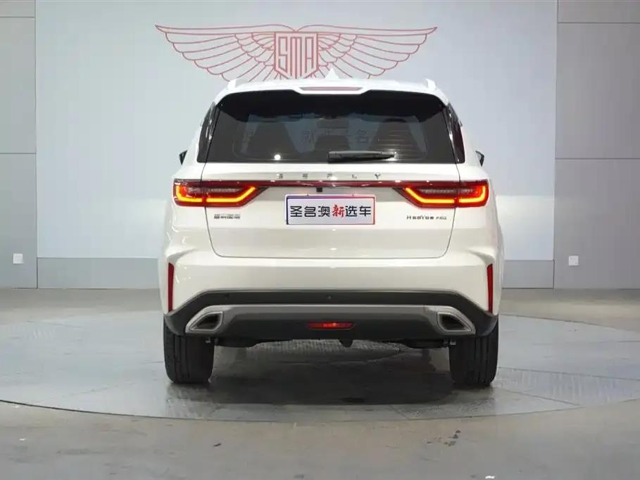 Haoyue PRO 2024 1.5T DCT Zongheng+ — миниатюра 5