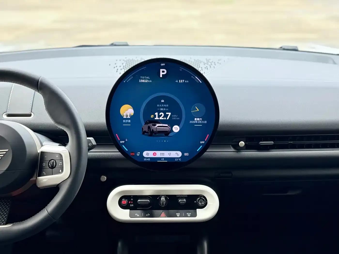 2025 Electric MINI Aceman E Classic — миниатюра 13