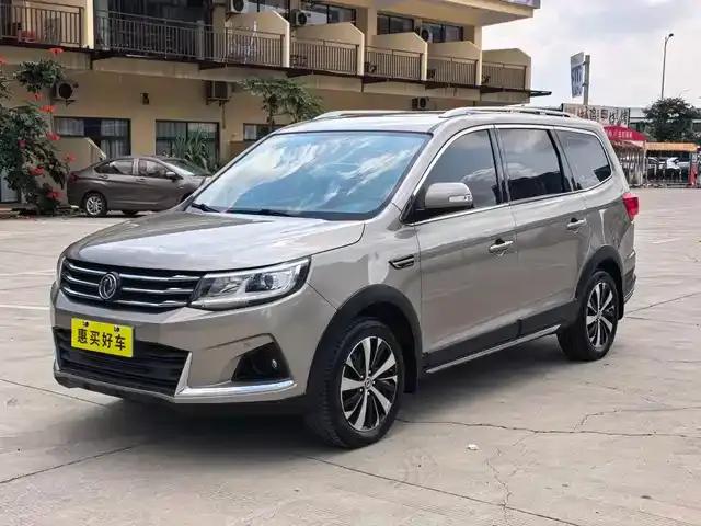 Jingyi X6 2017 Enjoy Series 1.5T CVT Premium Edition