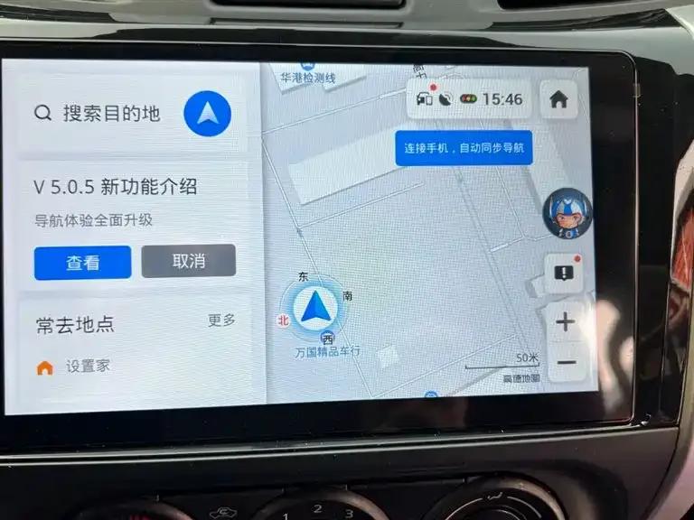 2019 Navara 2.5L Manual 2WD Comfort Model (China VI Emission Standard) QR25 — миниатюра 13