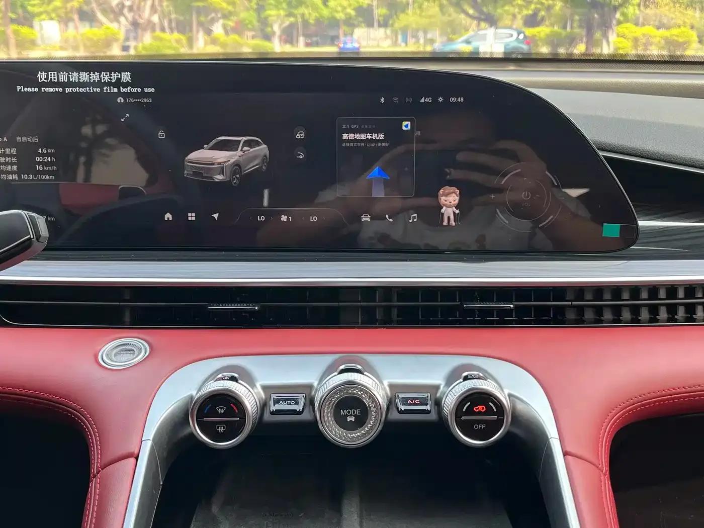 Exeed Yaoguang 2023 400T 2WD Luxury Edition — миниатюра 18