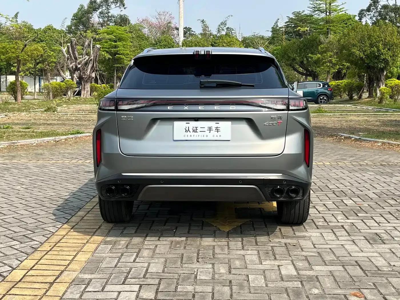 Exeed Yaoguang 2023 400T 2WD Luxury Edition — миниатюра 5