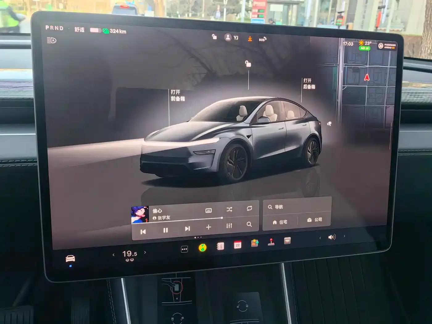 Model Y 2025 Rear-Wheel Drive First Edition — миниатюра 25