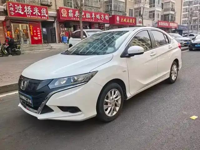 2017 Honda Crider 1.5L CVT Classic Edition