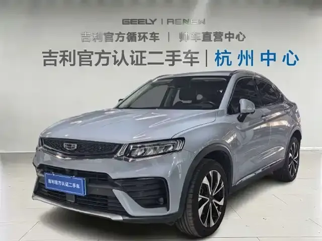 Geely Xingyue S 2021 2.0TD Automatic 2WD Lightning Edition