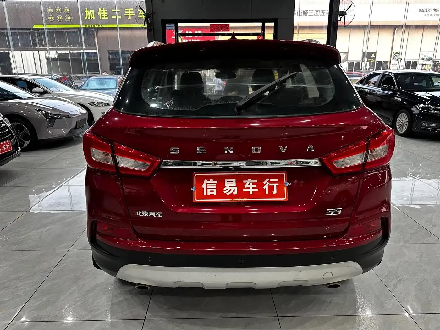 Senova X55 2016 1.5T CVT Luxury Edition — миниатюра 13