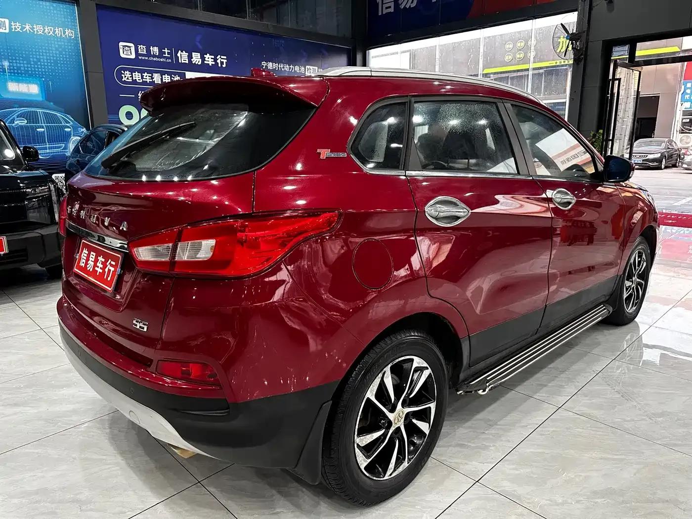 Senova X55 2016 1.5T CVT Luxury Edition — миниатюра 14