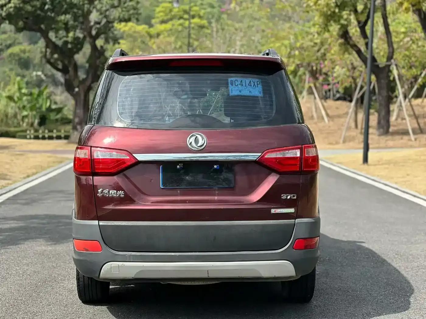 Fengguang 370 2016 Model 1.5L Manual Standard Edition SFG15-02 7-Seater — миниатюра 8