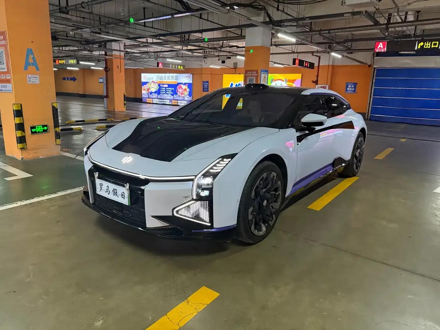 2023 HiPhi Z (Four-seater version) — миниатюра 1