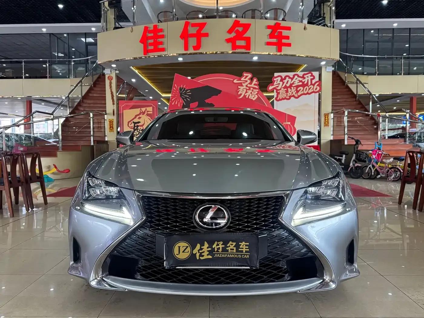 Lexus RC 2016 200t F SPORT Edition — миниатюра 2