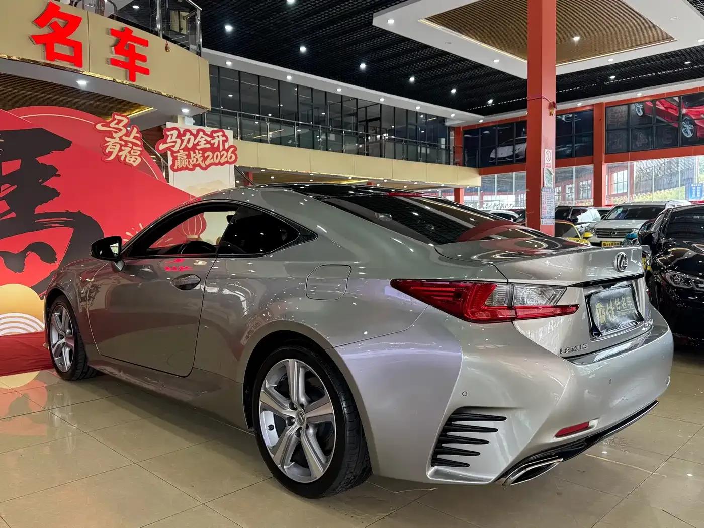 Lexus RC 2016 200t F SPORT Edition — миниатюра 4