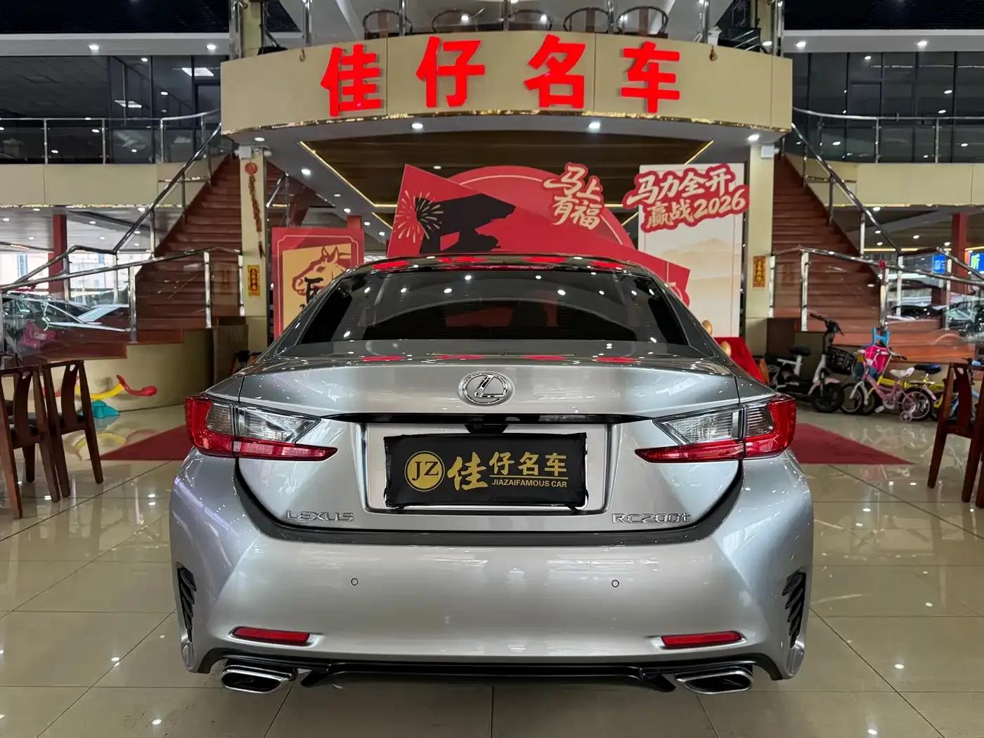 Lexus RC 2016 200t F SPORT Edition — миниатюра 5