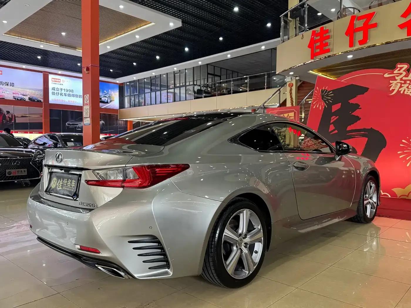 Lexus RC 2016 200t F SPORT Edition — миниатюра 6