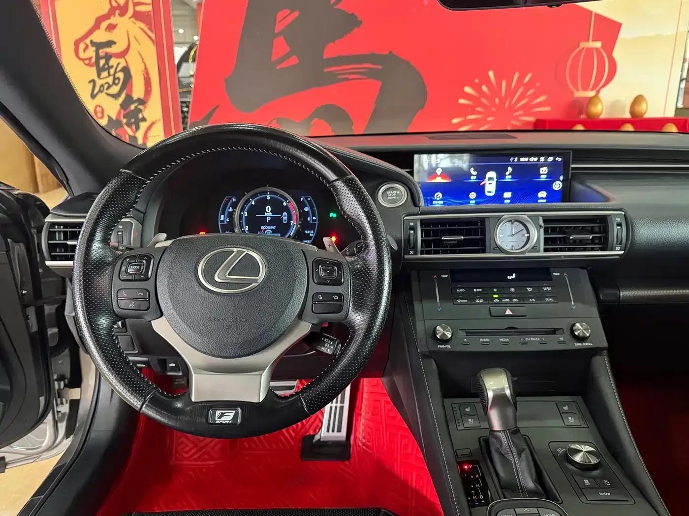 Lexus RC 2016 200t F SPORT Edition — миниатюра 10