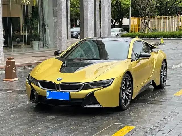 BMW i8 2016 Proton Red Limited Edition
