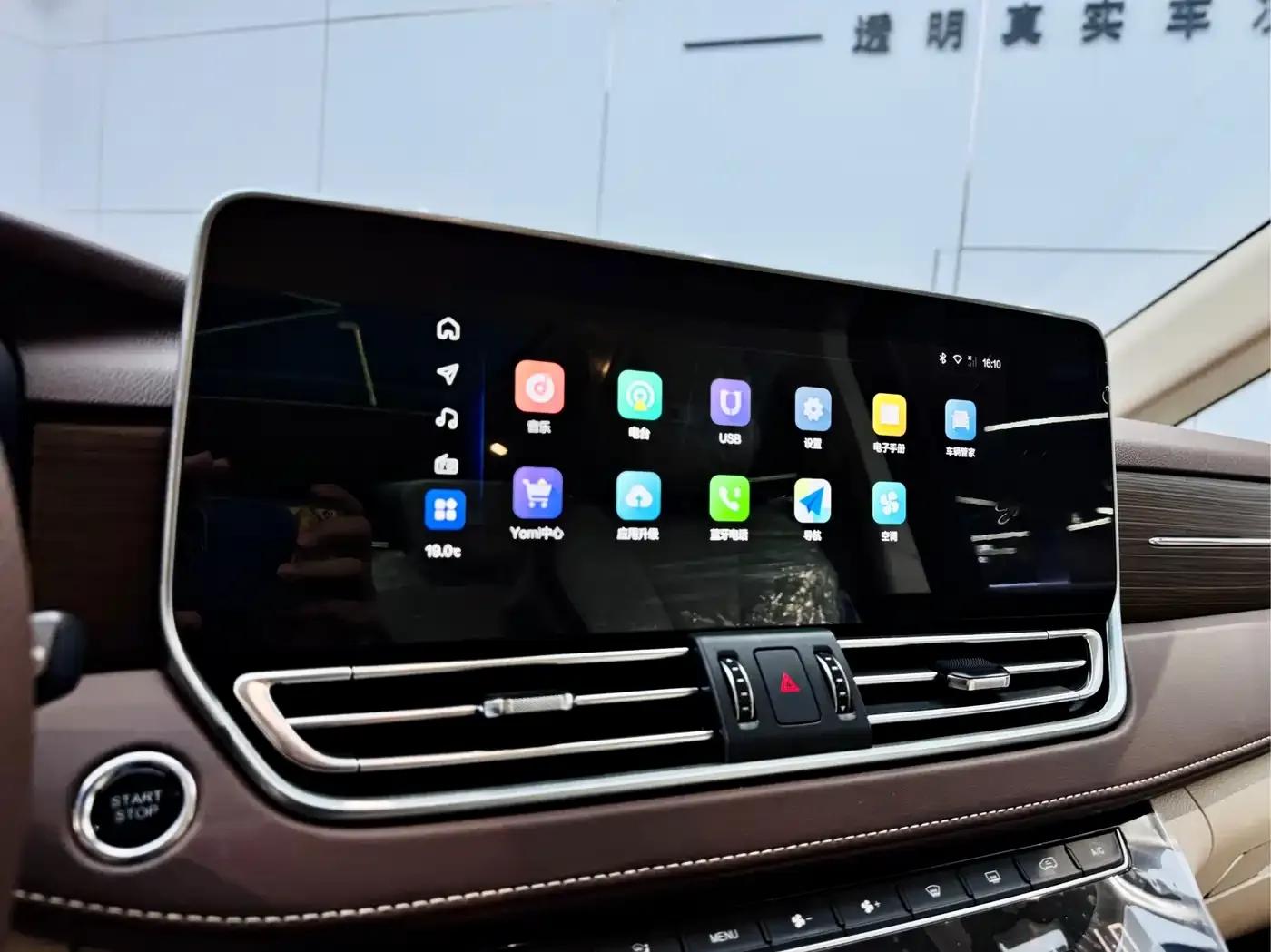 Bestune M9 2023 2.0T Premium Edition — миниатюра 13