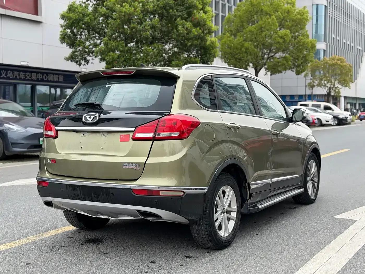 Kaiyi X5 2019 1.5T CVT Trendy Edition (National V Emission Standard) — миниатюра 9
