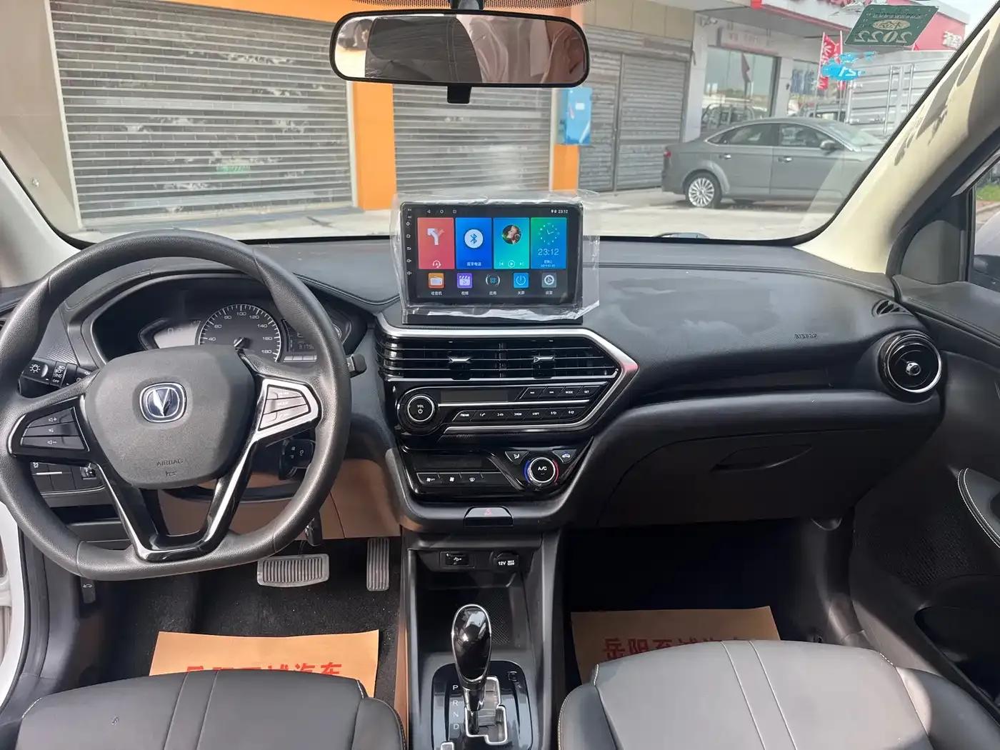 Yuexiang 2019 1.5L DCT Luxury Edition (National VI Emission Standard) — миниатюра 11