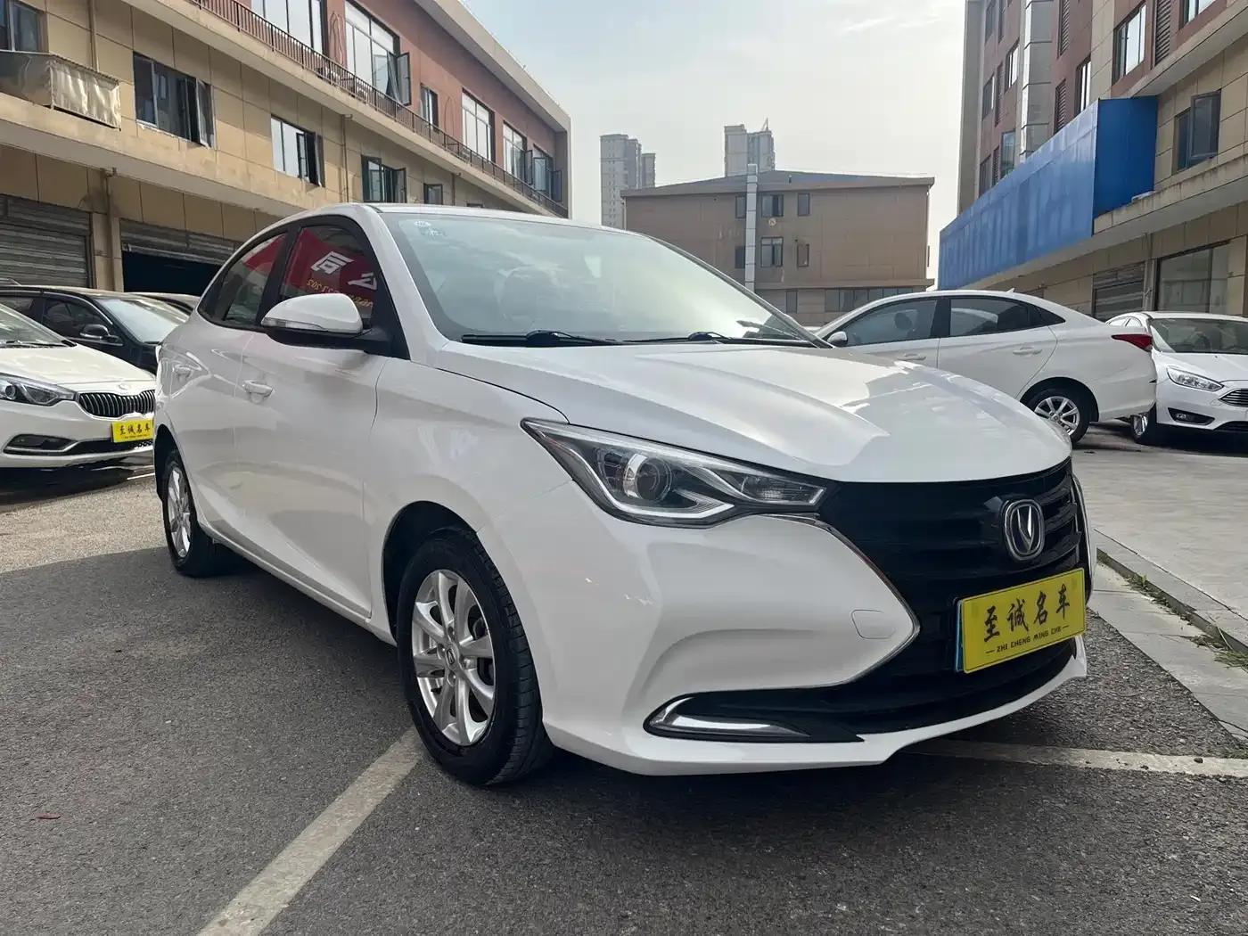 Yuexiang 2019 1.5L DCT Luxury Edition (National VI Emission Standard) — миниатюра 3