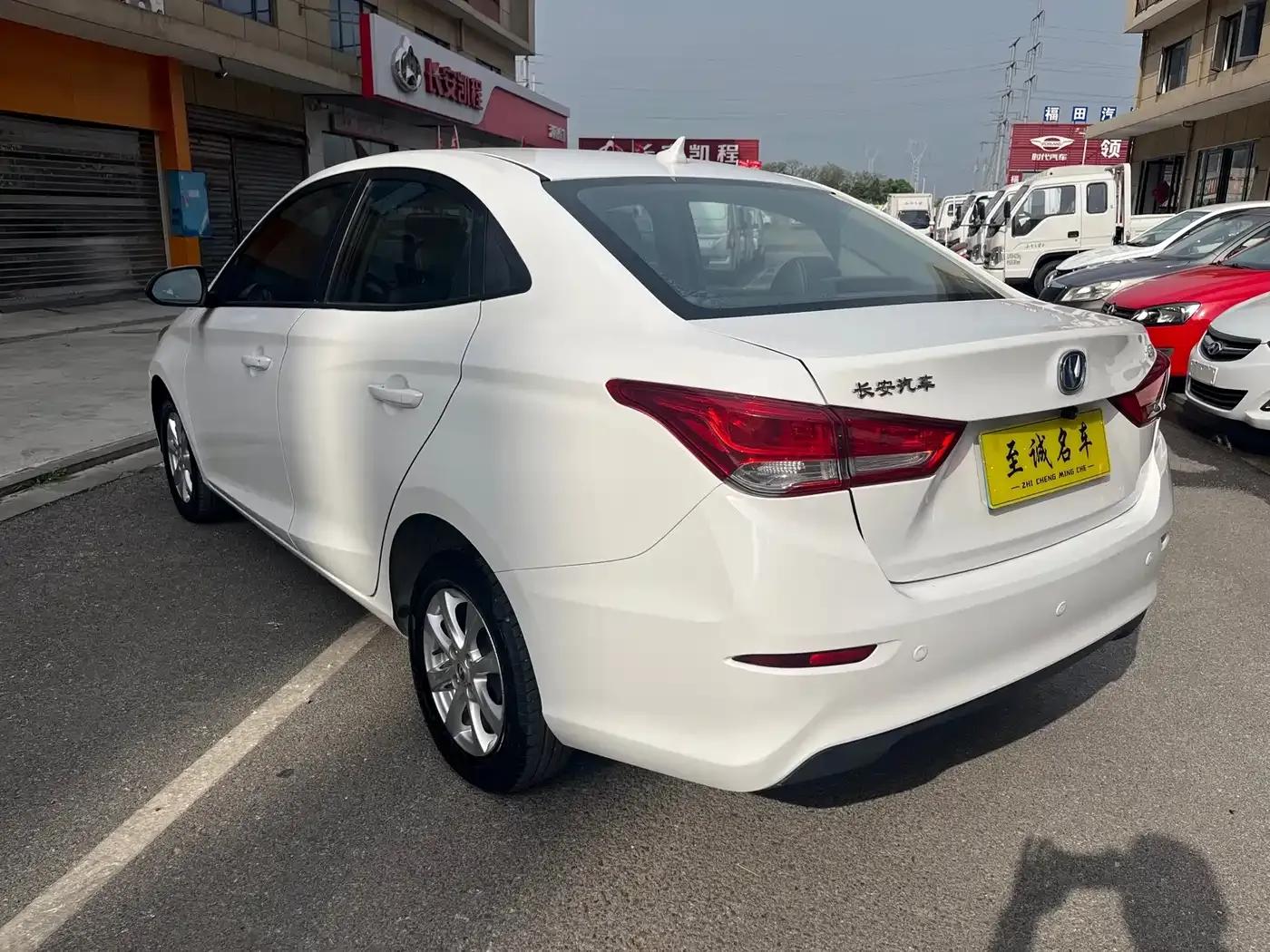 Yuexiang 2019 1.5L DCT Luxury Edition (National VI Emission Standard) — миниатюра 6