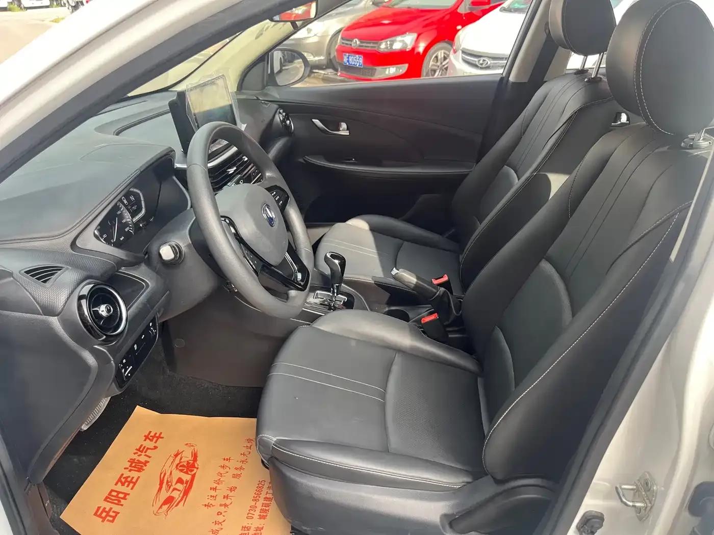 Yuexiang 2019 1.5L DCT Luxury Edition (National VI Emission Standard) — миниатюра 9