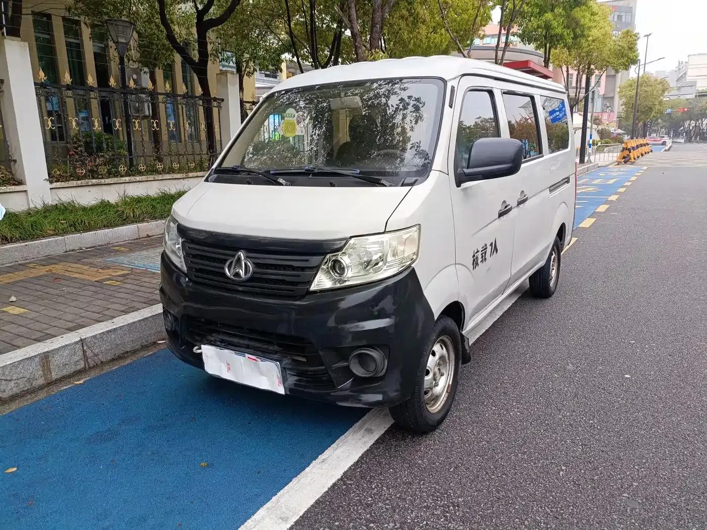 Changan Star 3 2015 1.0L Value Edition (Non-Air Conditioning C10) — миниатюра 1