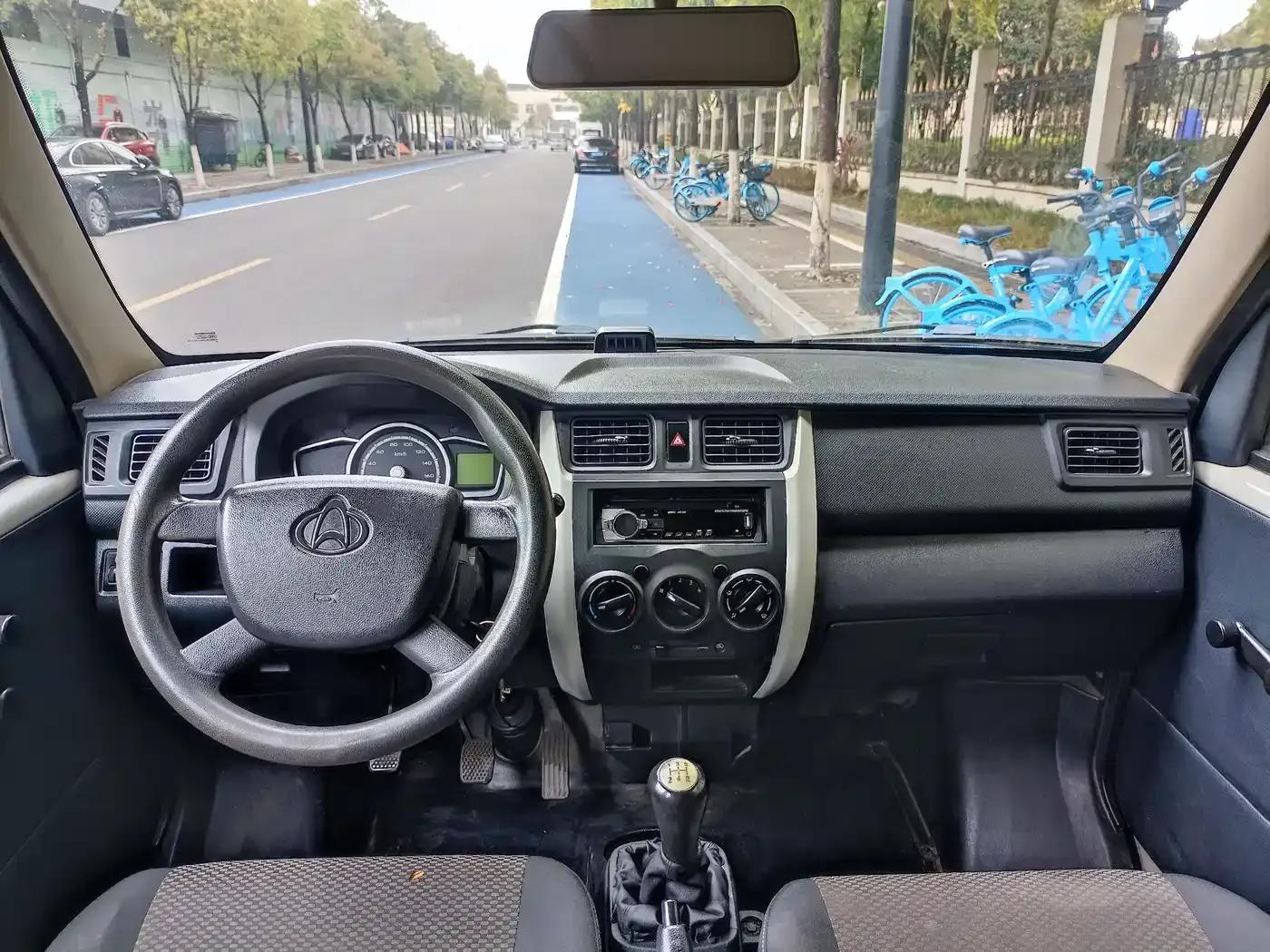 Changan Star 3 2015 1.0L Value Edition (Non-Air Conditioning C10) — миниатюра 30