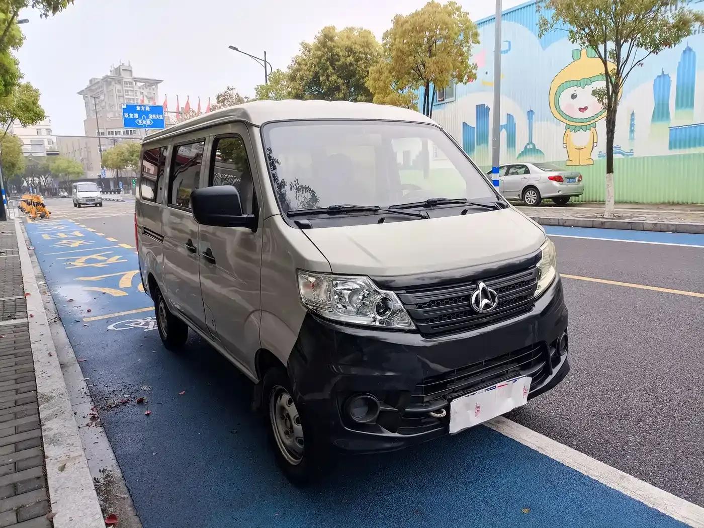 Changan Star 3 2015 1.0L Value Edition (Non-Air Conditioning C10) — миниатюра 8
