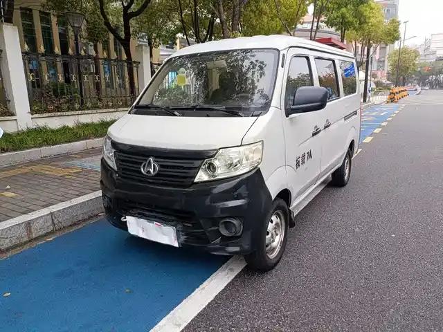 Changan Star 3 2015 1.0L Value Edition (Non-Air Conditioning C10)