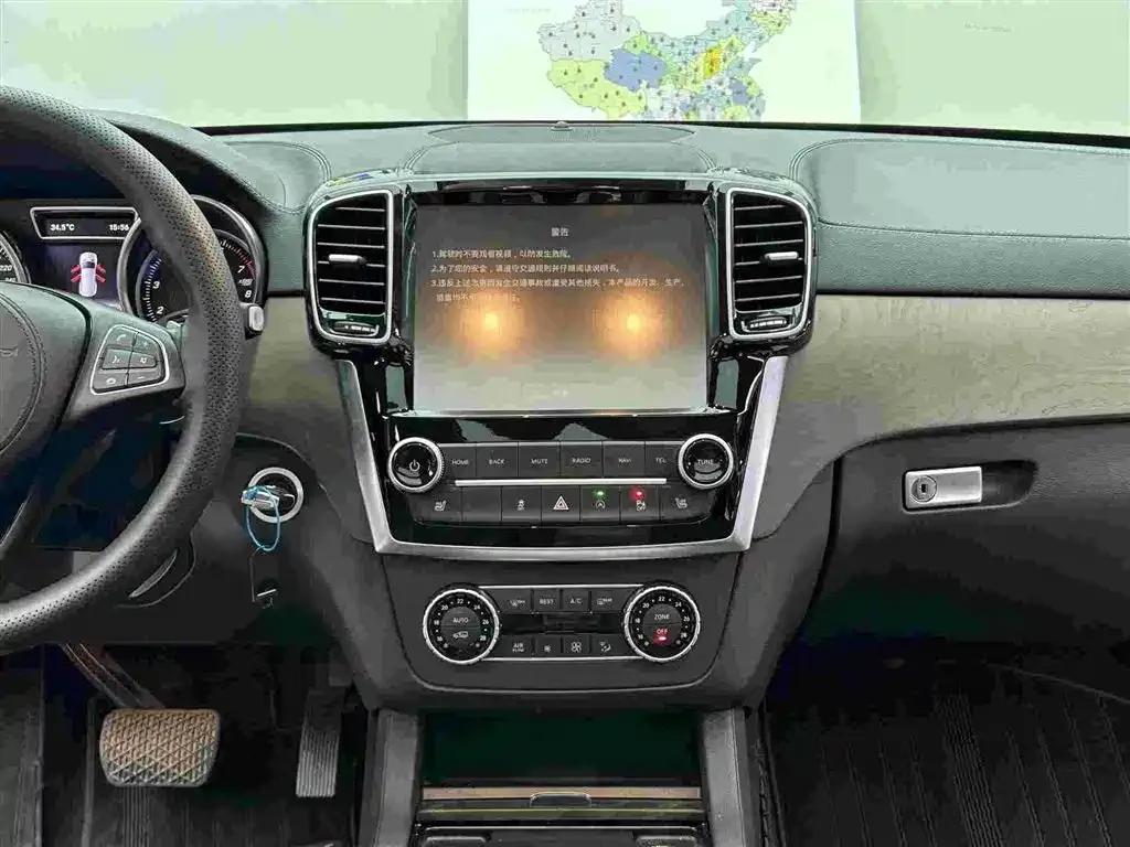 Beijing BJ90 2021 3.0T Zhengrong Edition — миниатюра 9