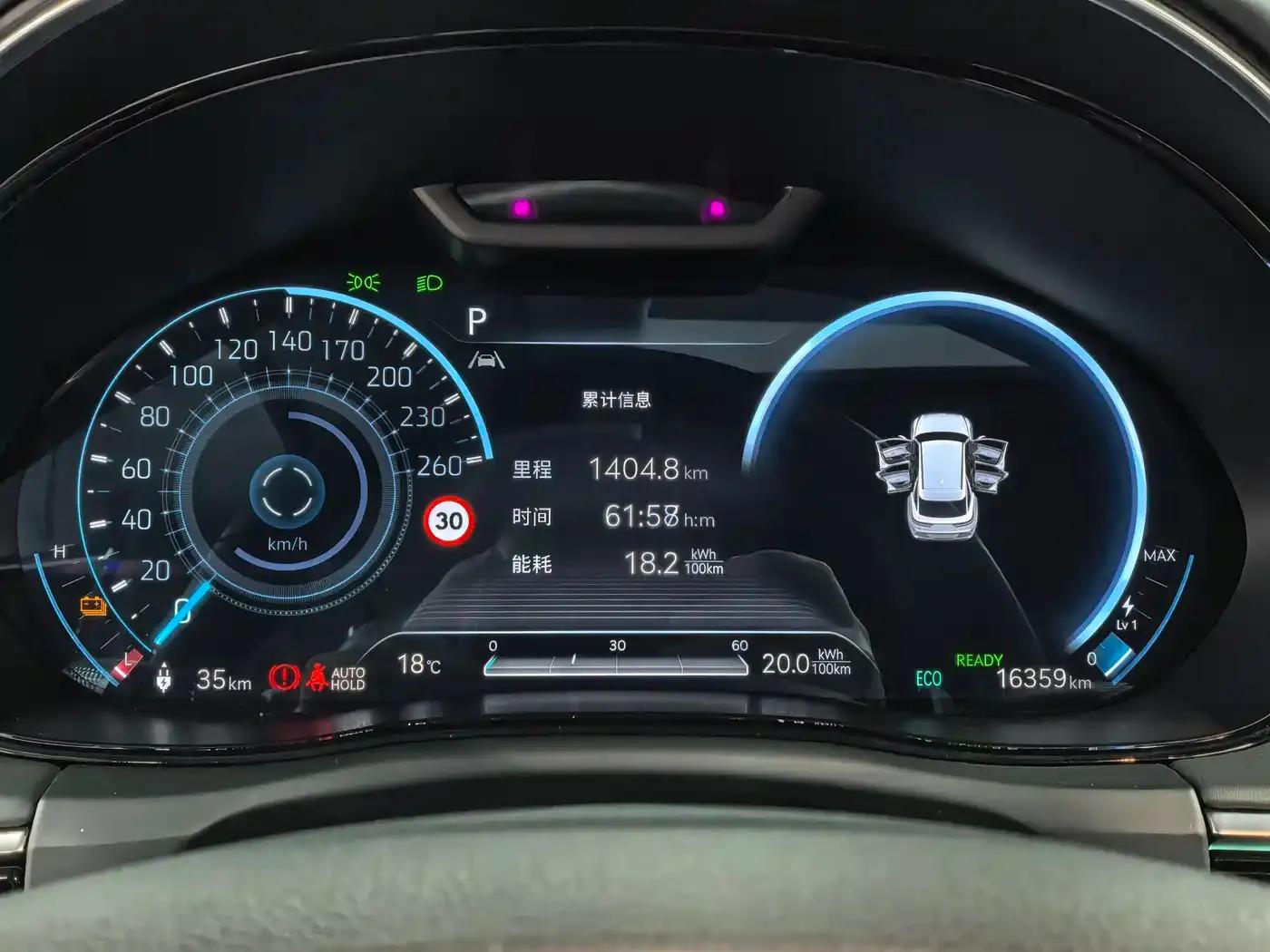 Genesis GV70 EV 2023 Model - Flagship Edition — миниатюра 15
