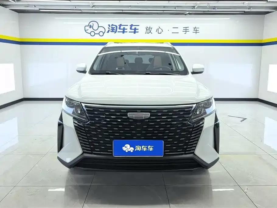 Haoyue PRO 2024 1.5T DCT Zongheng+ — миниатюра 2