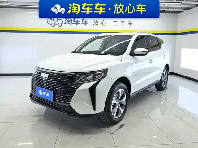 Haoyue PRO 2024 1.5T DCT Zongheng+
