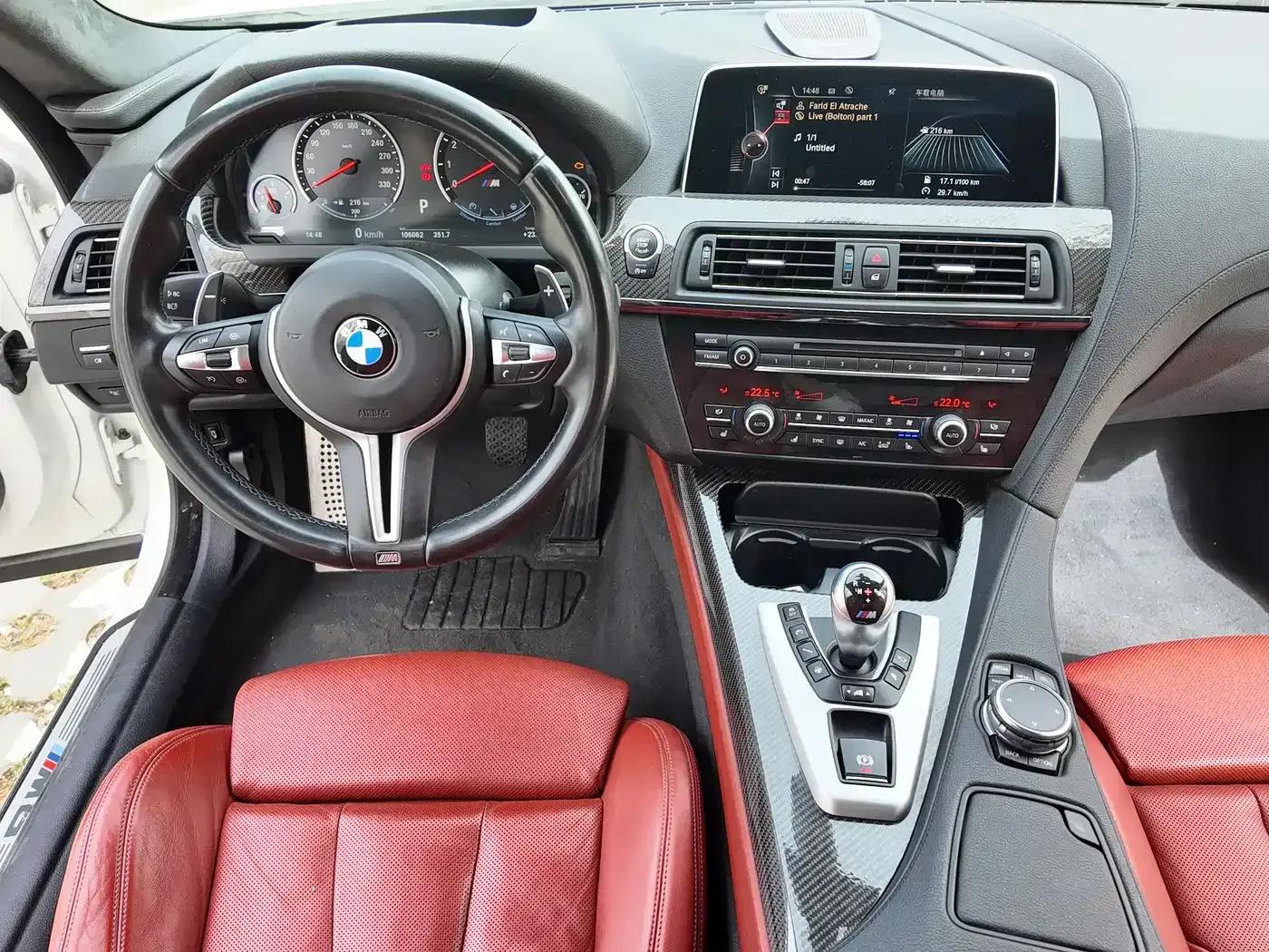 2015 BMW M6 Gran Coupe — миниатюра 11