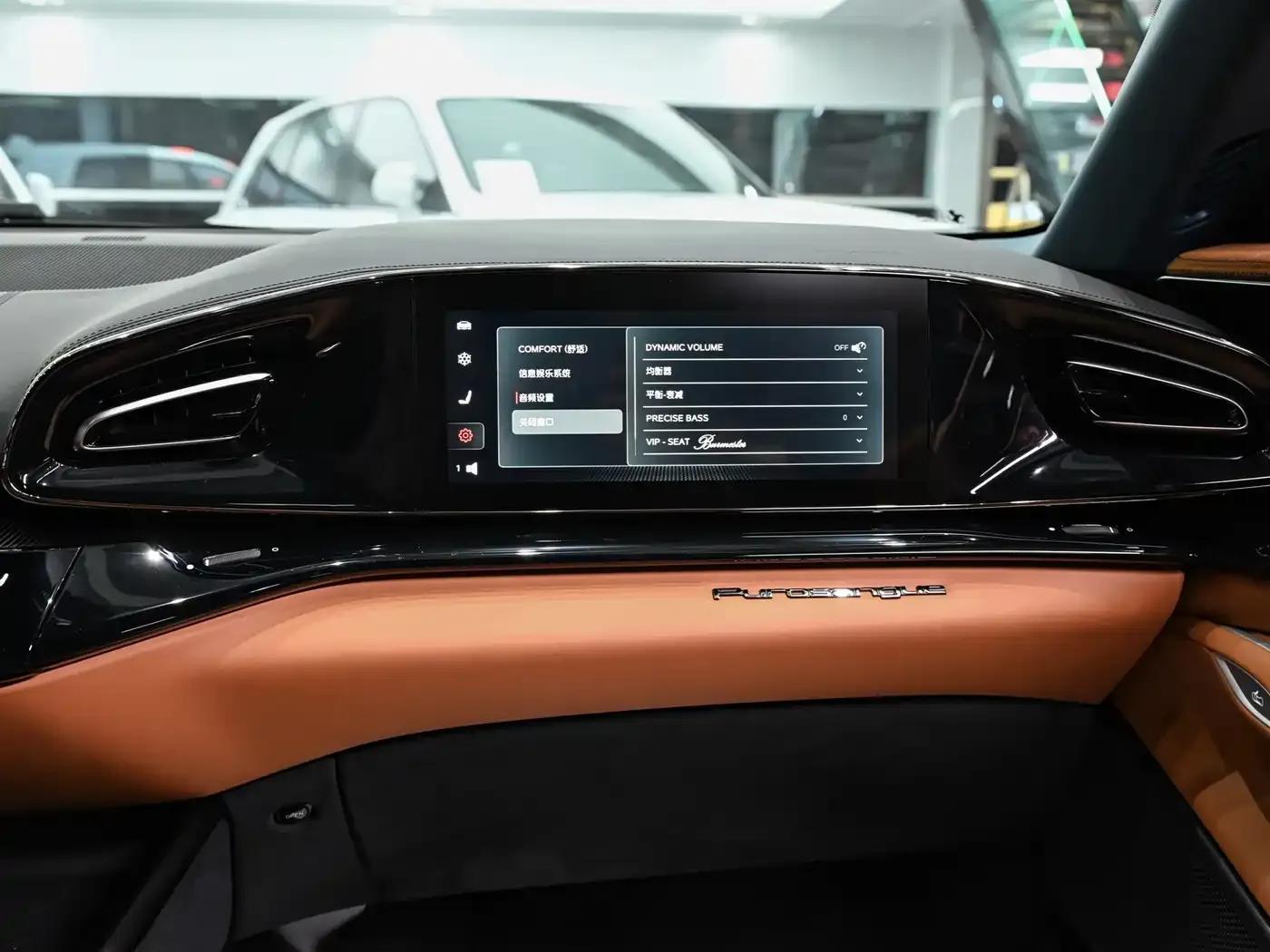 2023 Purosangue 6.5L V12 — миниатюра 25