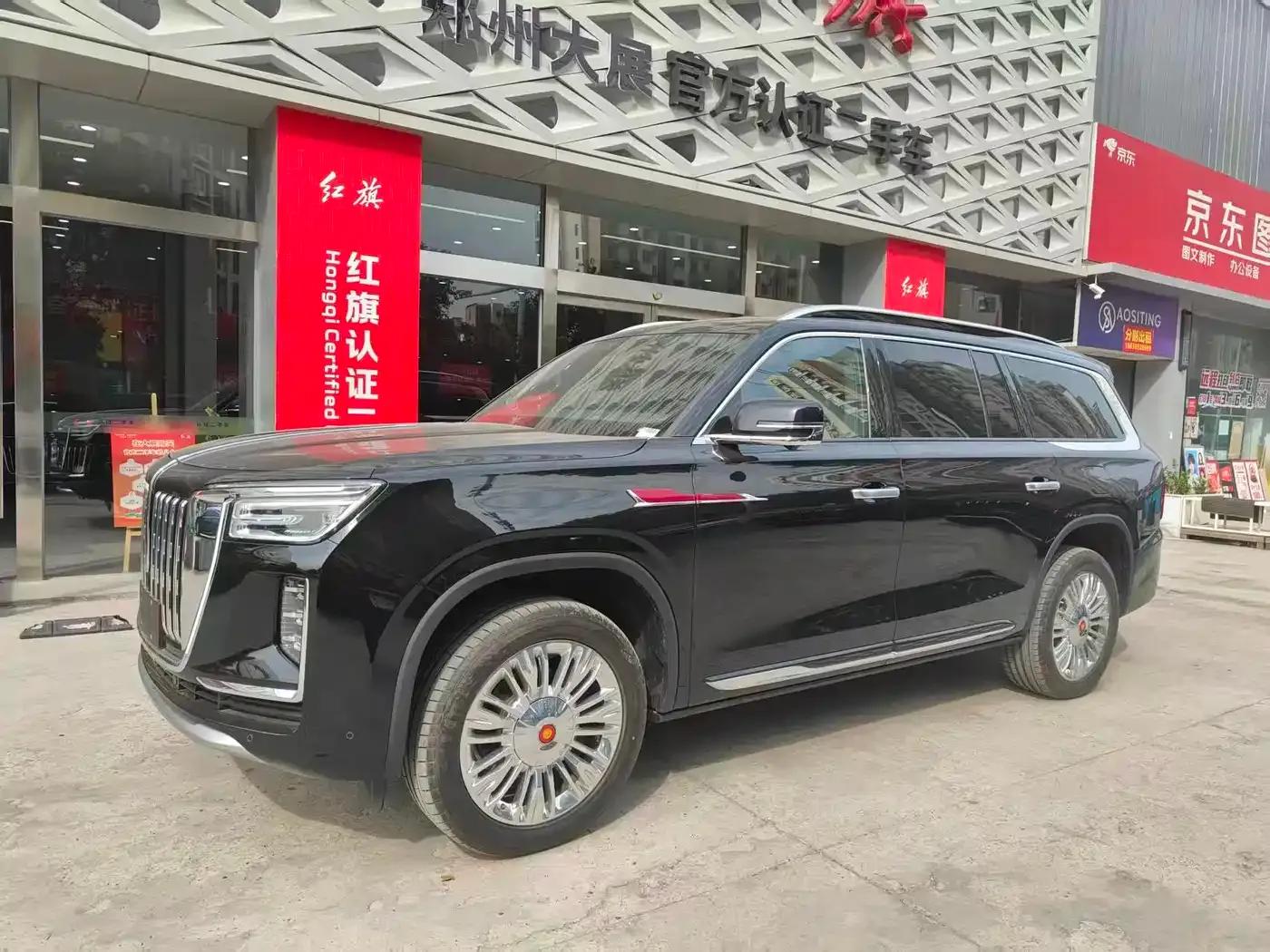Hongqi Golden Sunflower National Glory 2022 4.0T Elegant Flagship Edition 6-seater — миниатюра 2