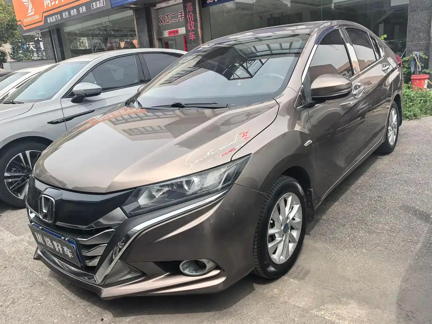 2017 Honda Crider 1.5L CVT Comfort Edition — миниатюра 1
