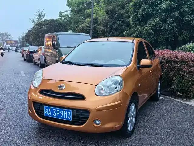 March 2015 1.5L Automatic Easy Smart Edition