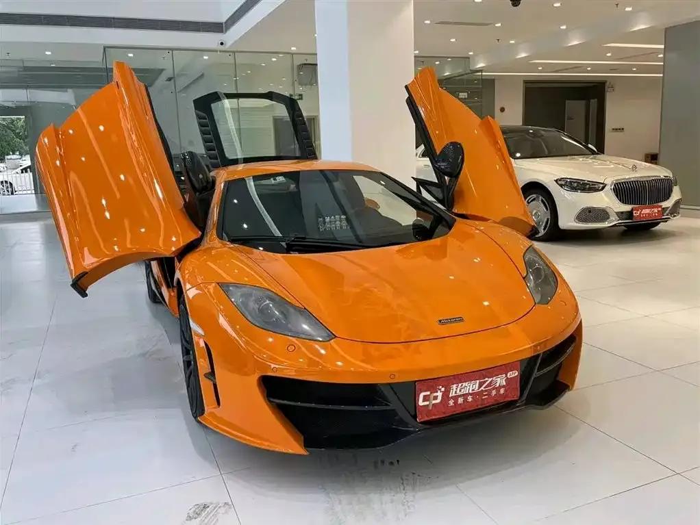 McLaren 12C 2013 3.8T Coupe 50th Anniversary Edition — миниатюра 3