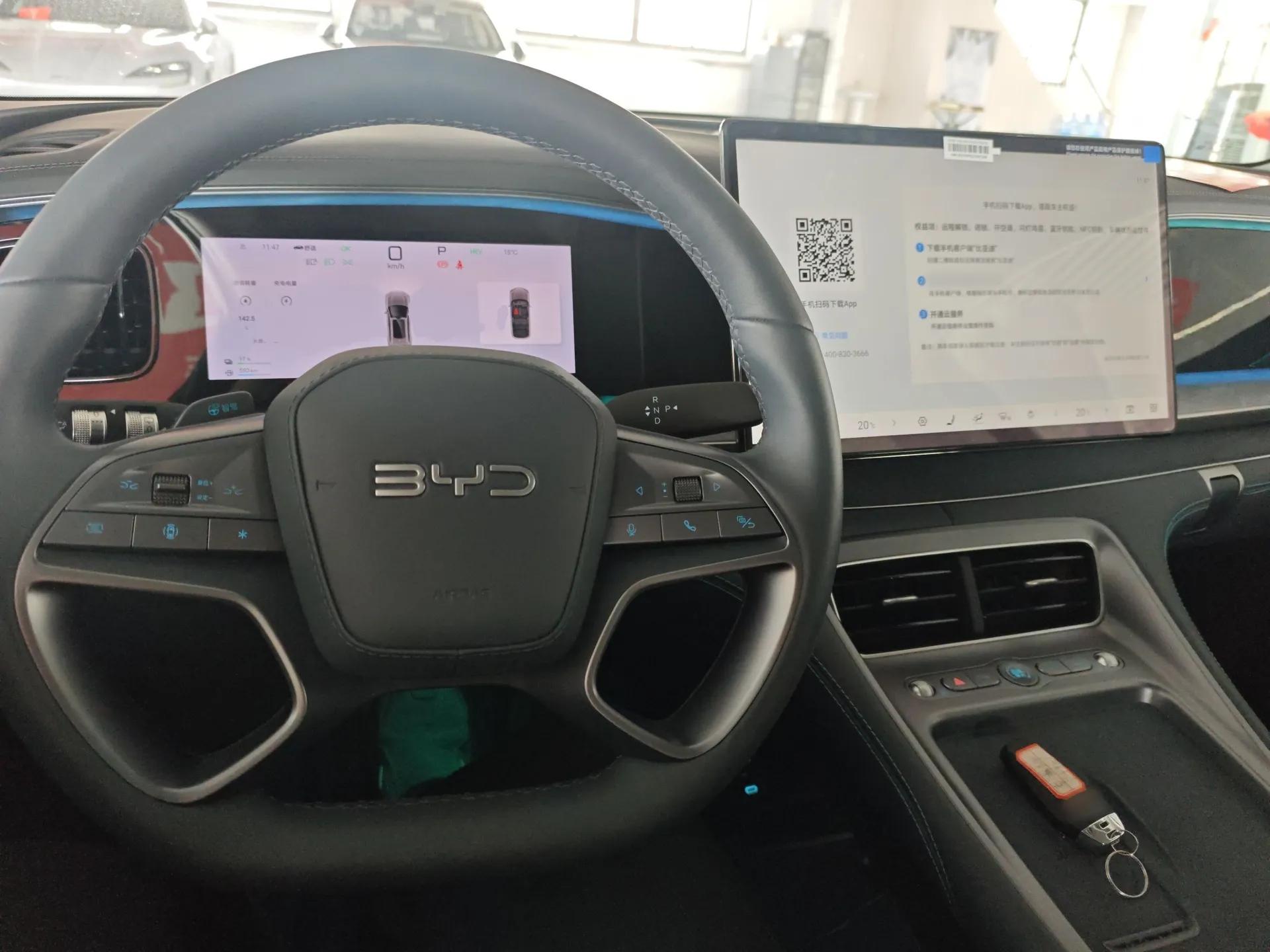 BYD Sealion 07 DM-i 2025 150 Flagship+ Edition — миниатюра 13