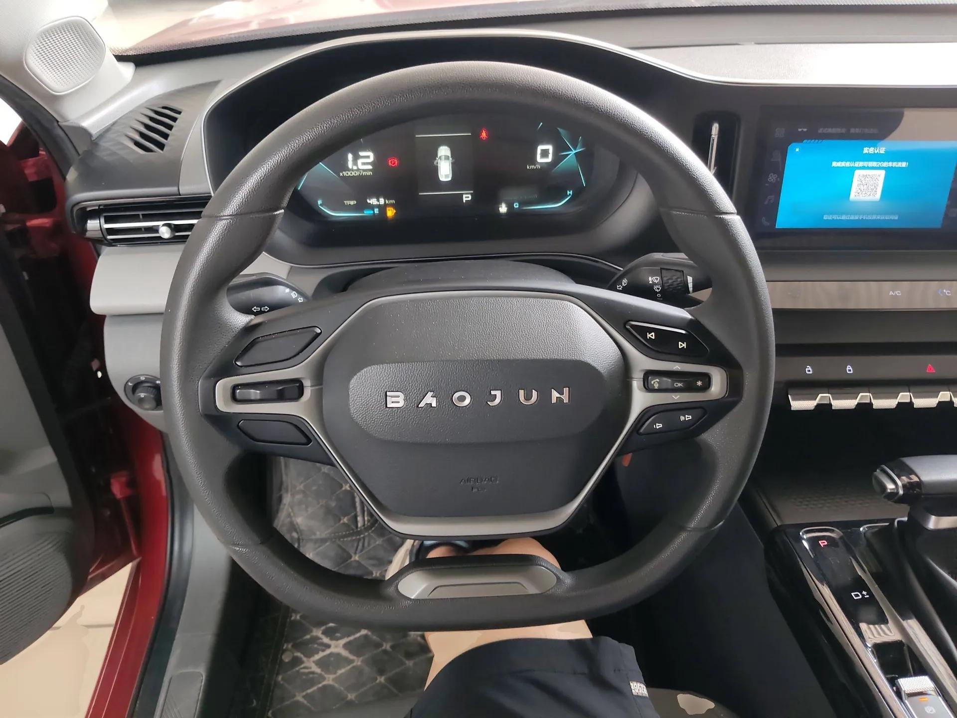 Baojun RC-5 2020 1.5L CVT Smart Elite Edition — миниатюра 14