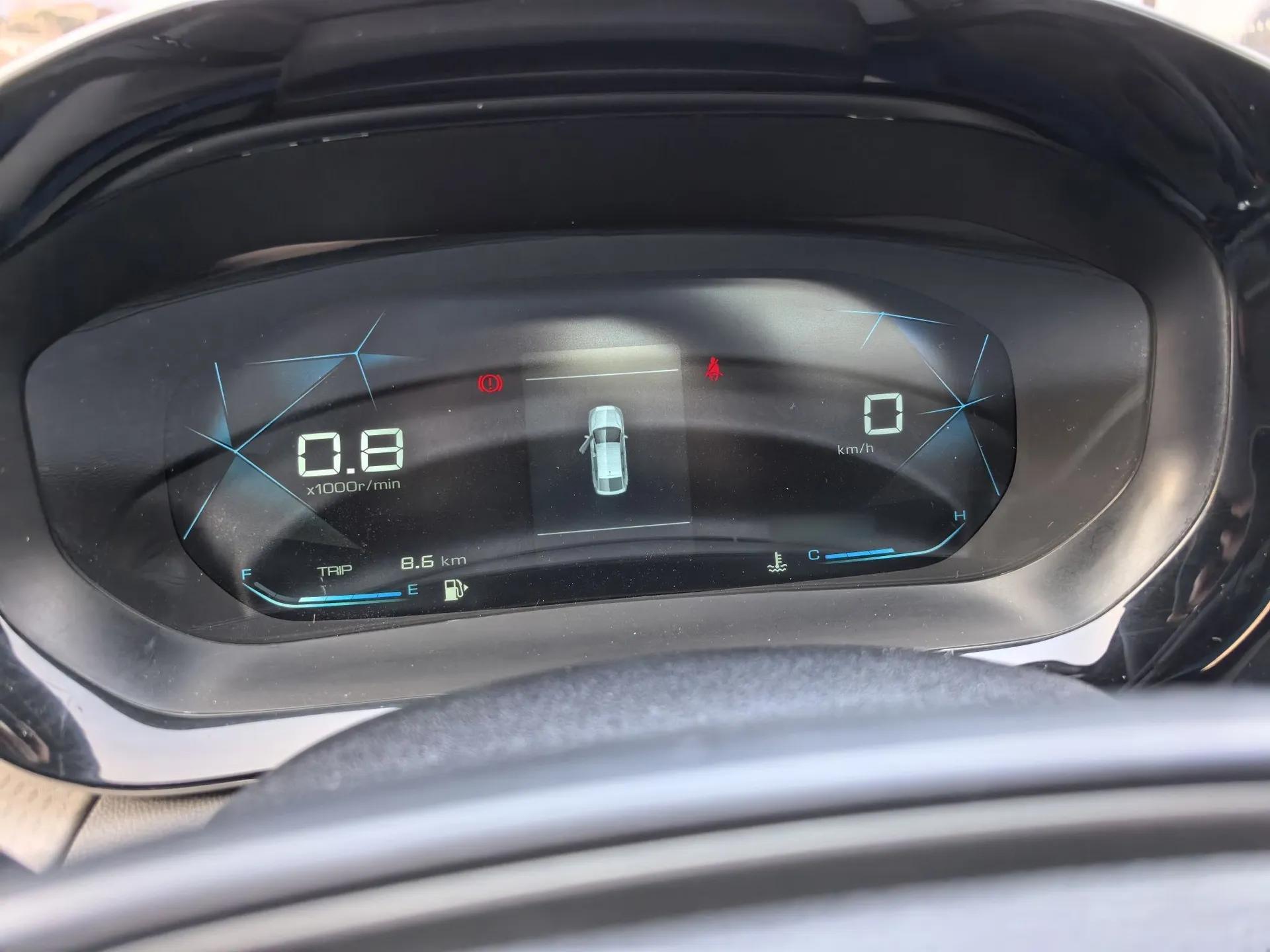 Baojun RC-5 2020 1.5L Manual Smart Luxury Edition — миниатюра 14