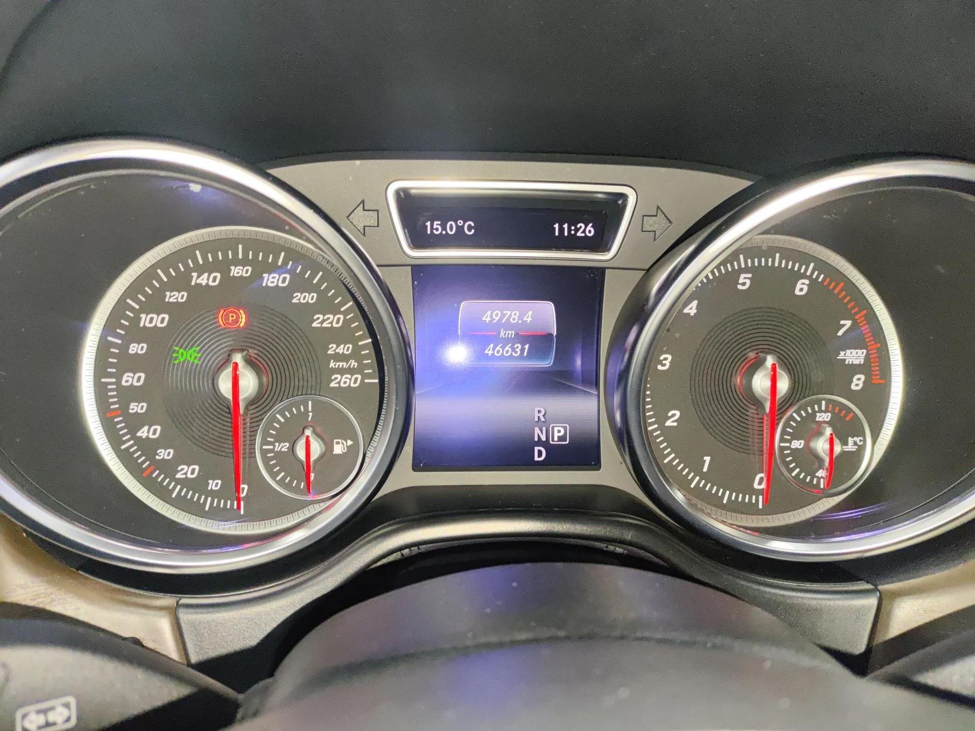 BAIC Off-Road BJ90 2021 4.0T Prestige Edition — миниатюра 14