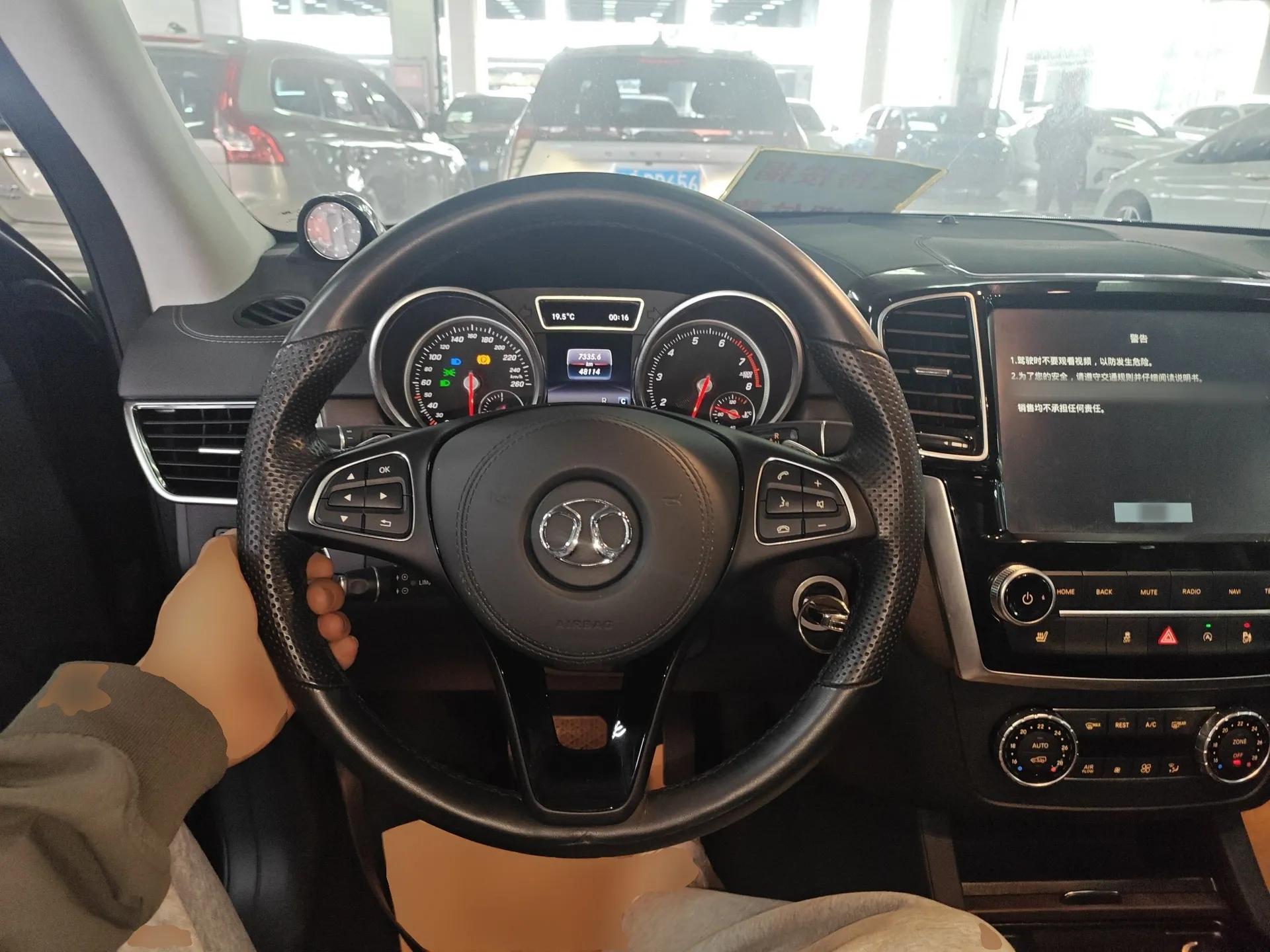 BAIC Off-Road BJ90 2021 3.0T Zhenrong Edition — миниатюра 12