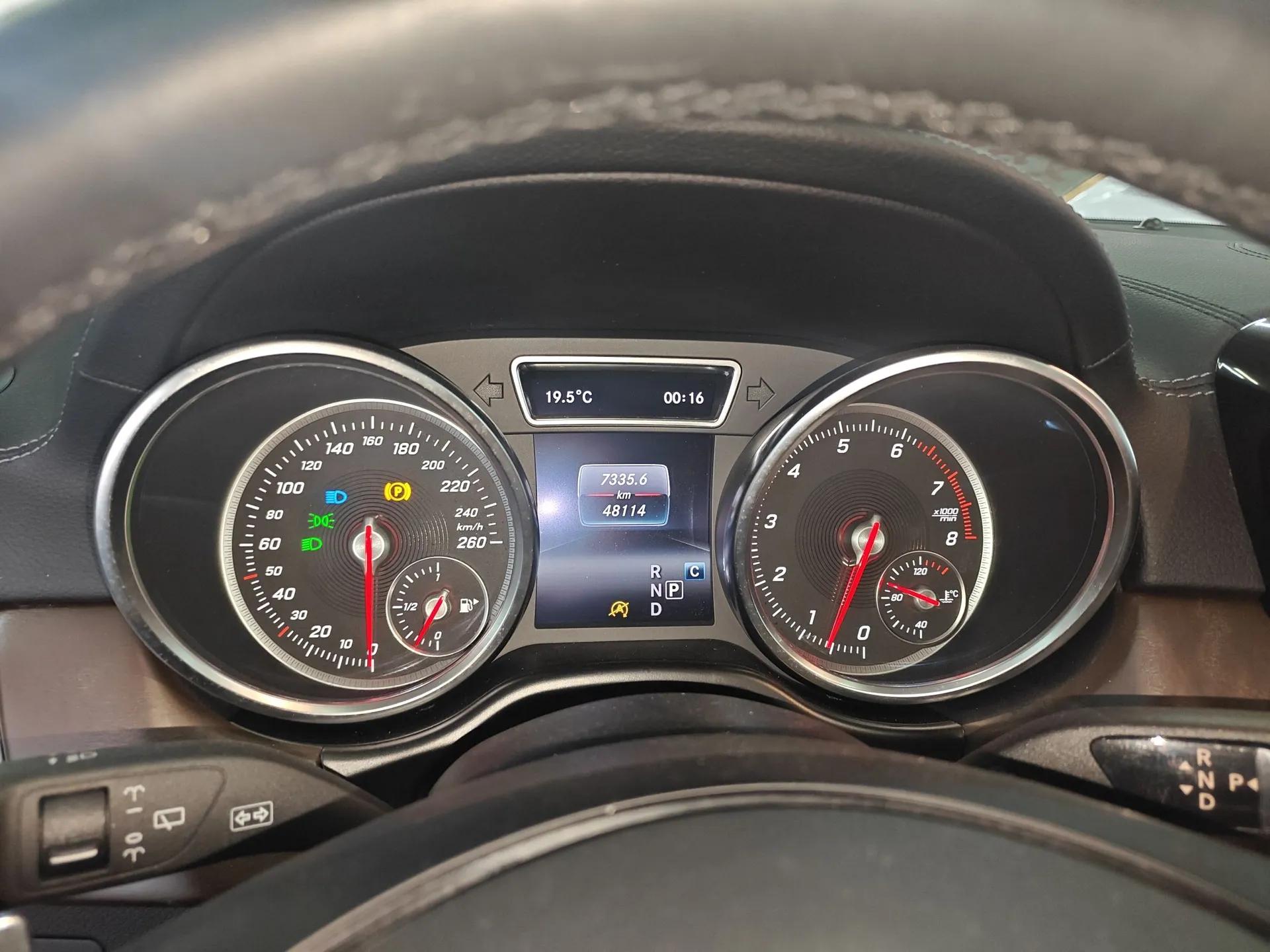 BAIC Off-Road BJ90 2021 3.0T Zhenrong Edition — миниатюра 13