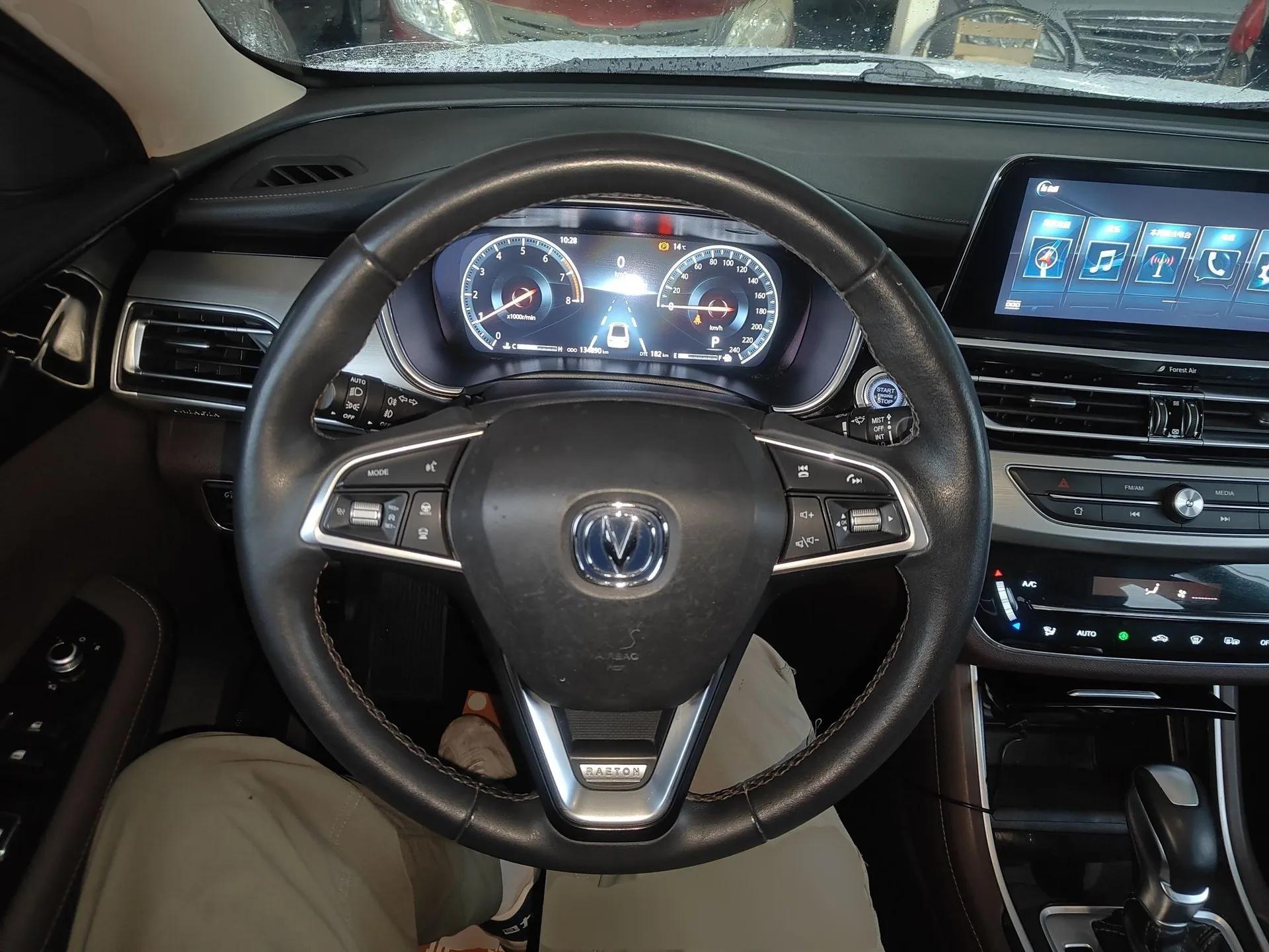 CHANGAN Raeton CC 2018 1.5T Automatic Zhiya Model China V Standard — миниатюра 14