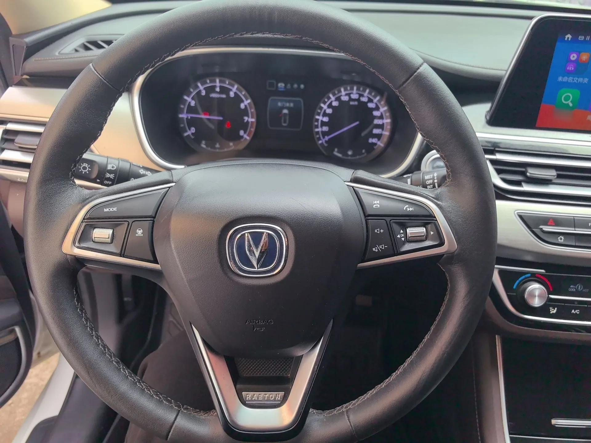 CHANGAN Raeton CC 2018 1.5T Manual Elegant Starry Edition China V Standard — миниатюра 14