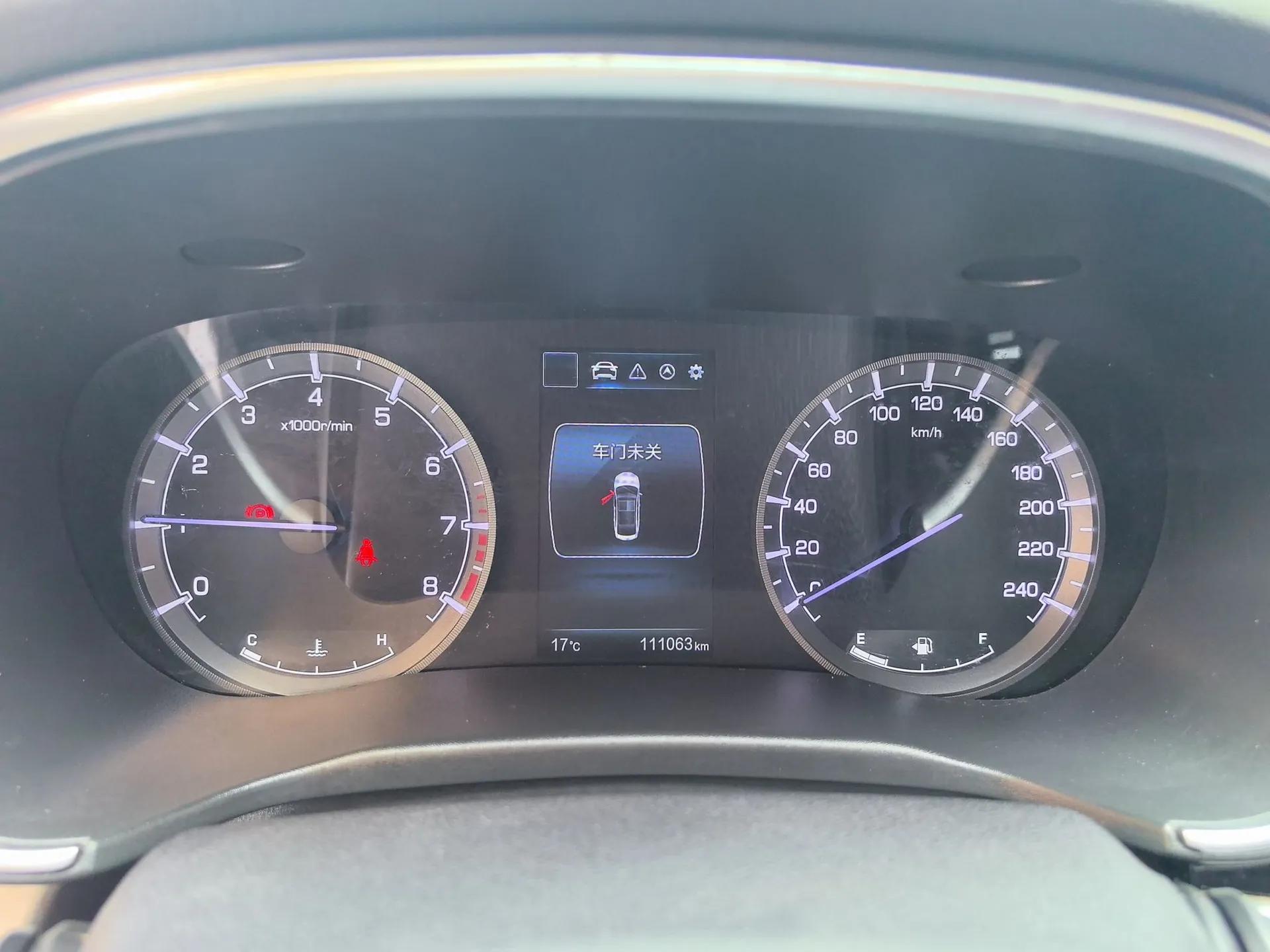 CHANGAN Raeton CC 2018 1.5T Manual Elegant Starry Edition China V Standard — миниатюра 15