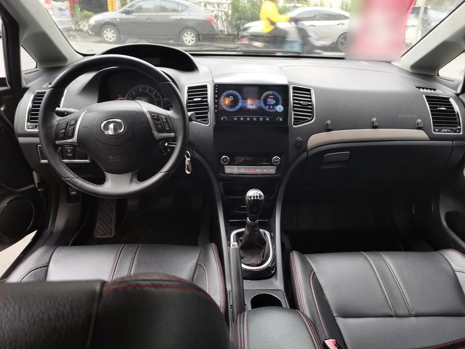 Great Wall C50 2013 1.5T Manual Elite Edition — миниатюра 12
